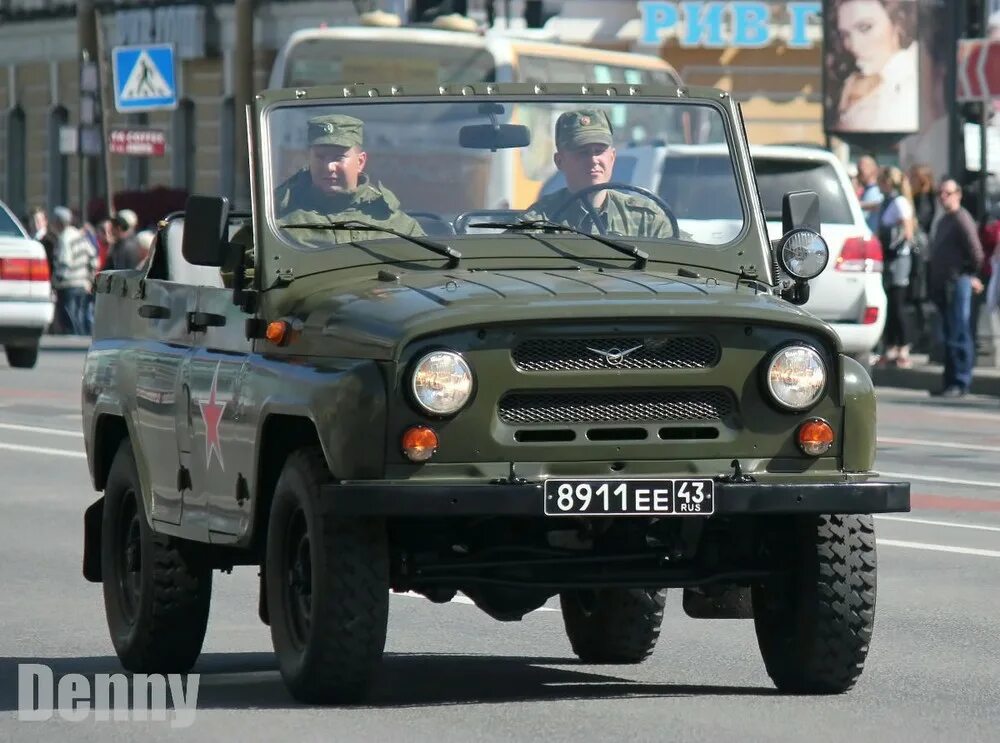 Номера военных украины. Украинские военные номера. Военные автомобильные номера. Украинские военные номера машин. Военные номера машин России.