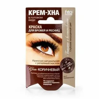 Хна для бровей и ресниц