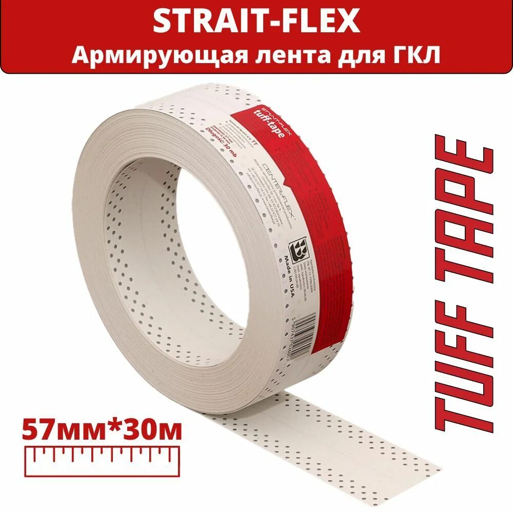 Strait Flex Tuff Tape. Tuff-Tape лента углоформирующая. Лента композитная Strait-Flex. Лента Strait Flex. Углоформирующая лента купить