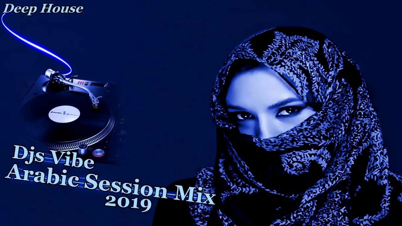 Нашид интагрини. Кустарная м-16 из пакистана. Calling to you nasheed. Порча на арабском языке. Нашиды 2022.