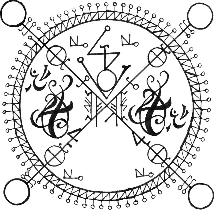 Глифы юпитера. Рунические ставы миранда. Руны новая реальность. Древние магические руны ставы. Став смена реальности.