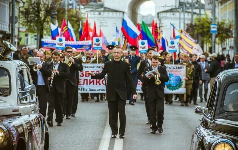 Где 5 мая. Где 5 мая