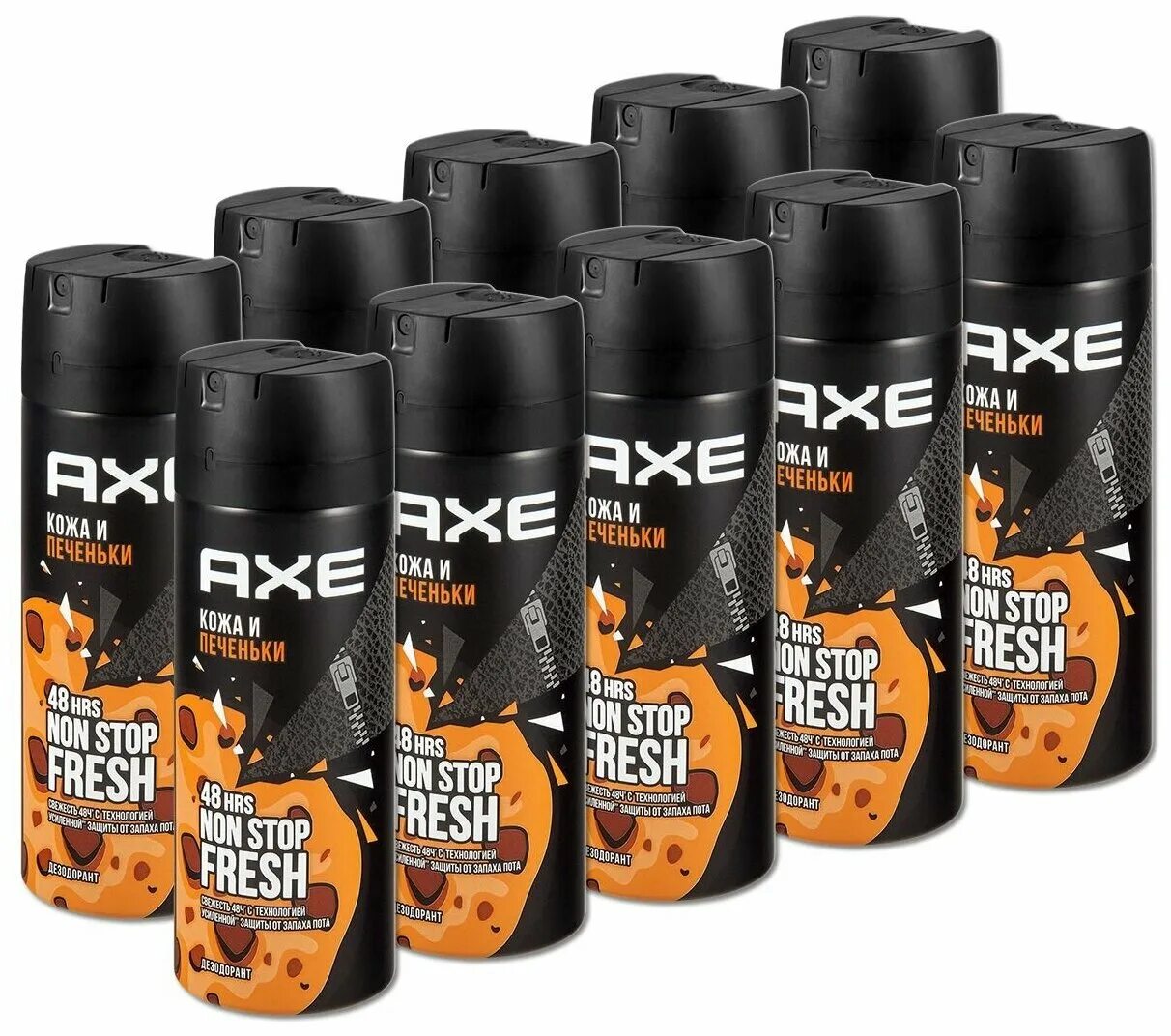 дезодорант спрей акс кожа+печеньки 150 мл. дезодорант акс мужской кожа и печеньки. Axe дезодорант кожа печеньки. дезодорант axe печеньки. Axe дезодорант кожа печеньки.