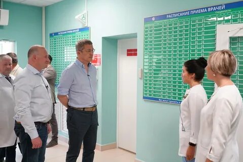 Бирск врач