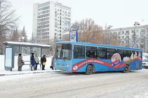 Киров самара автобус