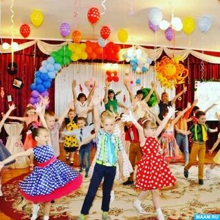 Детский сад шоу