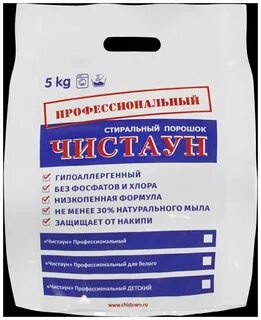Проф кг