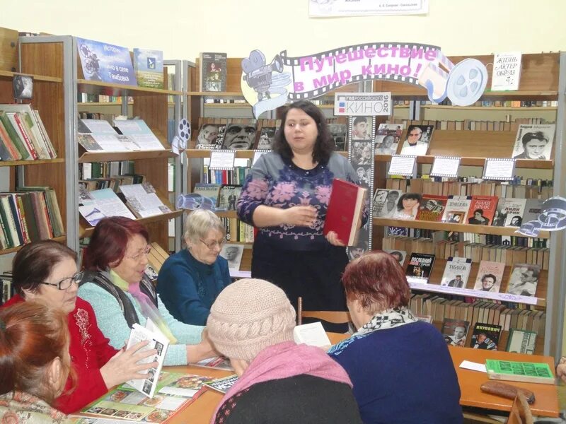 В контакте межпоселенческая библиотека. МБУ Тамбовская межпоселенческая Центральная библиотека. Межпоселенческая библиотека Буденновск. Сайт межпоселенческая Центральная библиотека Буденновск. Межпоселенческая библиотека в буденовке.