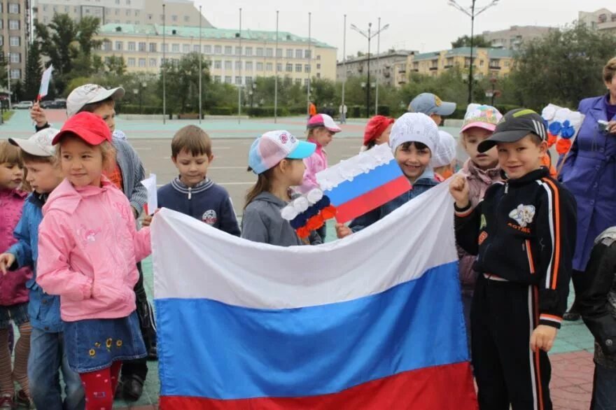 Патриотизм. Патриотизм. Патриотично настроенный. Патриотично настроенный. Патриотизм.