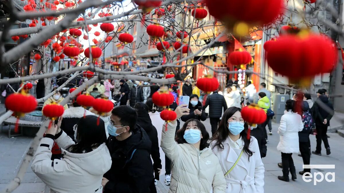 Лунный новый год в китае. Празднование китайского нового года. Китайский новый год. Китай дракон. Китайский новый год.