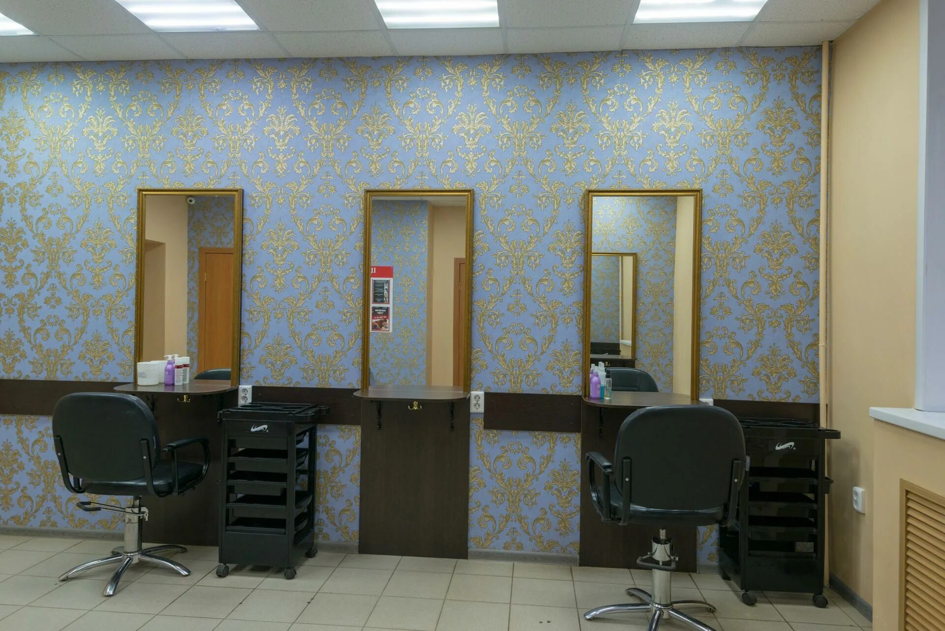 Цирюльник киров маркса. Цирюльник киров октябрьский проспект 143. Цирюльник ростов-на-дону площадь карла маркса. Цирюльник киров маркса. Карла маркса 48 киров.