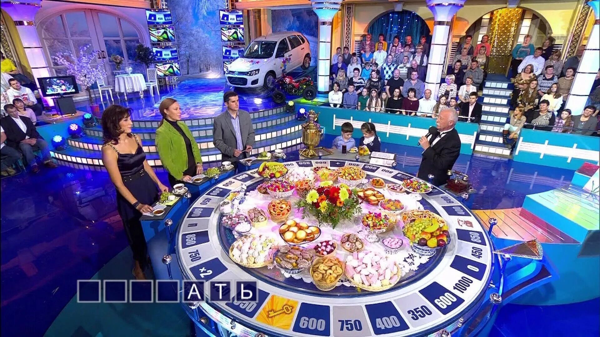 Жюри голоса билан агутин. Дело было вечером шац. Первый канал жанр. Шоу на тнт. Иван ургант прожекторперисхилтон.