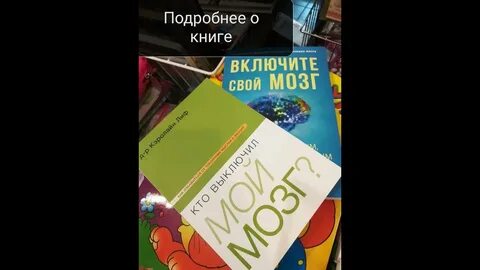 Кэролайн лиф включите