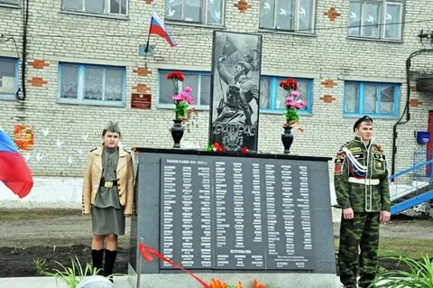 Кызыл бай