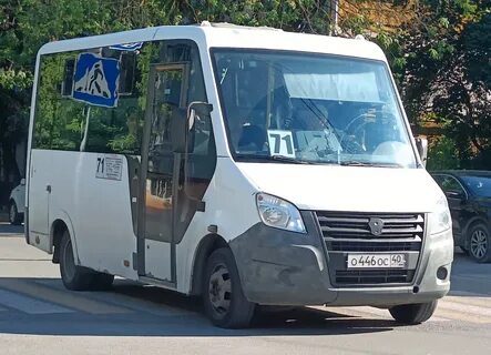 Калуга газ