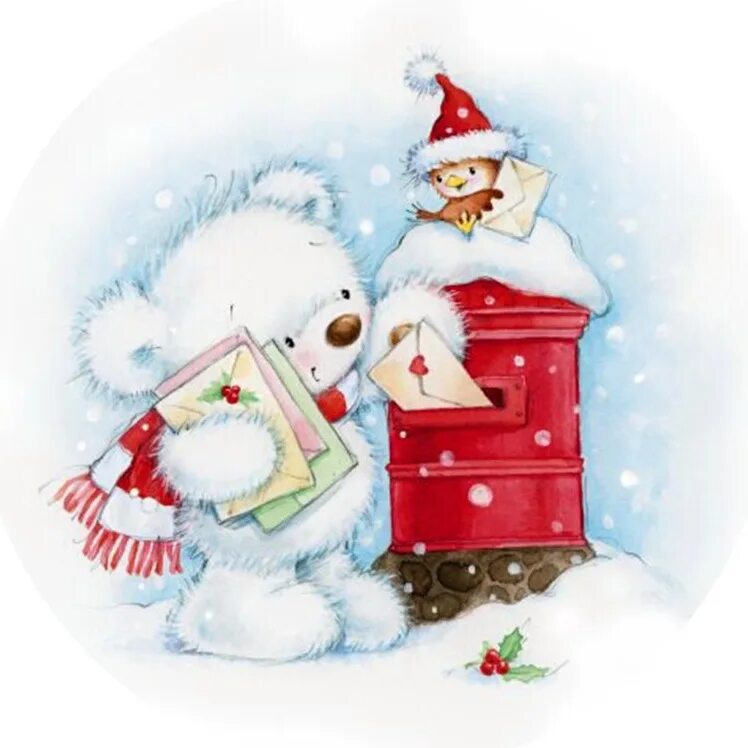 Новогодние иллюстрации. Открытка зимняя. Милые новогодние иллюстрации. Милая открытка на новый год. Милые новогодние рисунки.