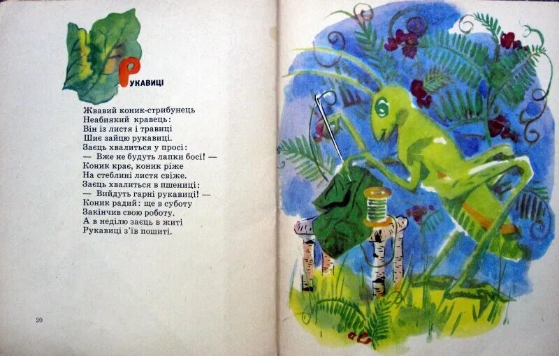 Коника феодосия. Одесса 2010. Коника феодосия. Коника севастополь на сталинграда. Коника феодосия.