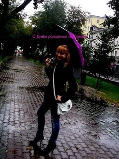 Александре александре сатка