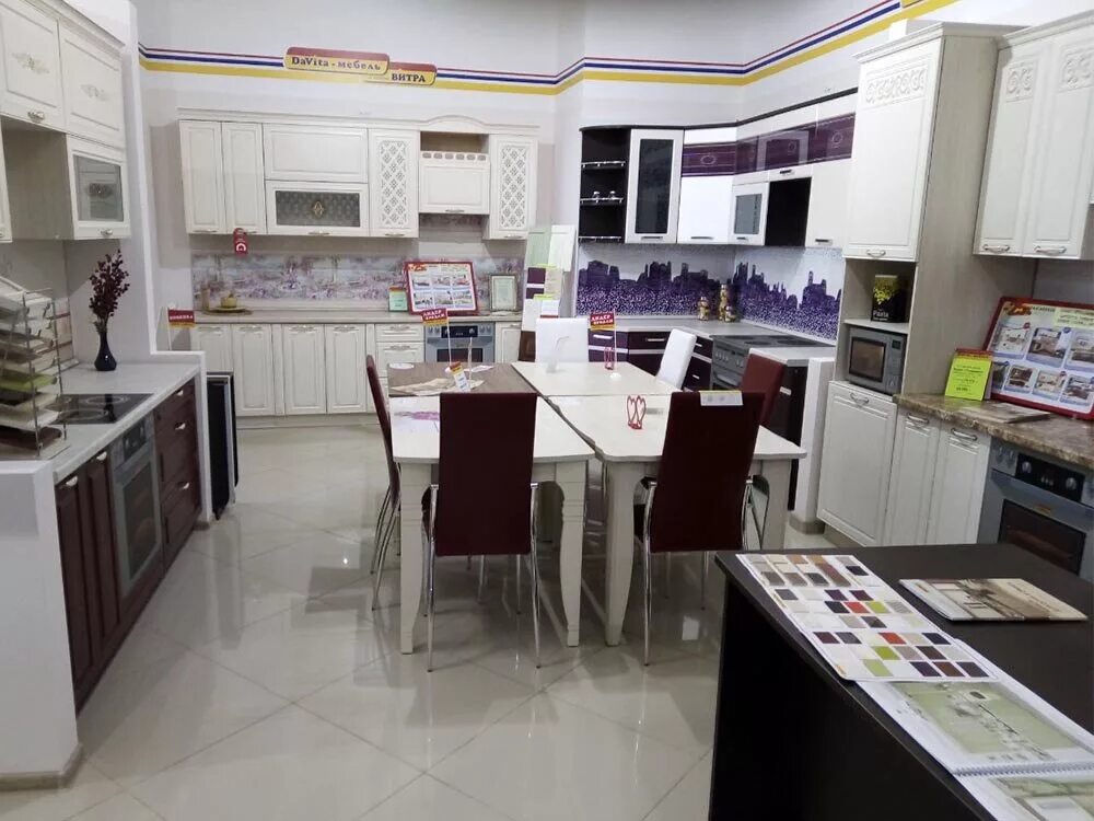 плаза бузулук. мебель бузулук ул челюскинцев. каталог магазинов бузулук. бузулук мебельные магазины. каталог магазинов бузулук.