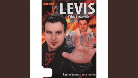 Levis песня