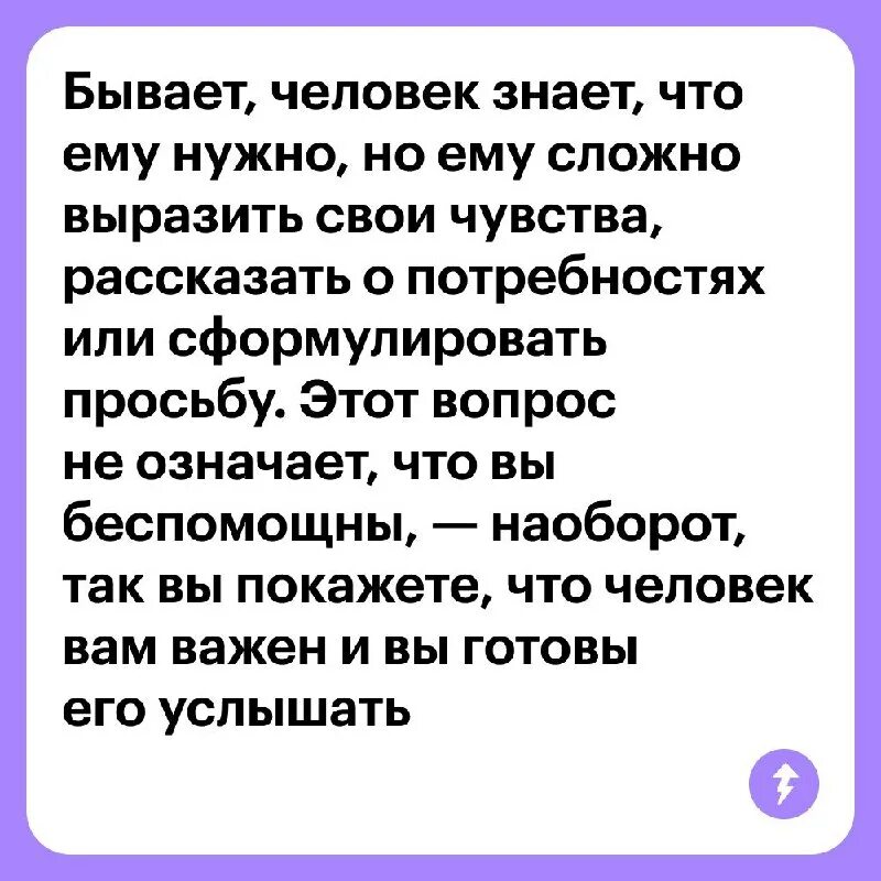 человек т ж. человек т ж. где деньги тинькоффски. тинькофф журнал логотип. ишкабод т ж.