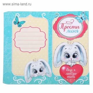 Обертка распечатать