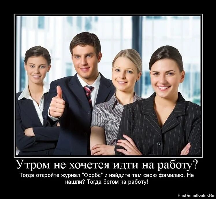 Все работает как новое
