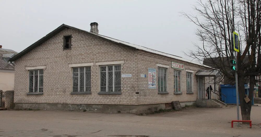 Опочка строительный. Опочка строительный. Магазин планета опочка. Опочка строительный. Стройсам опочка.