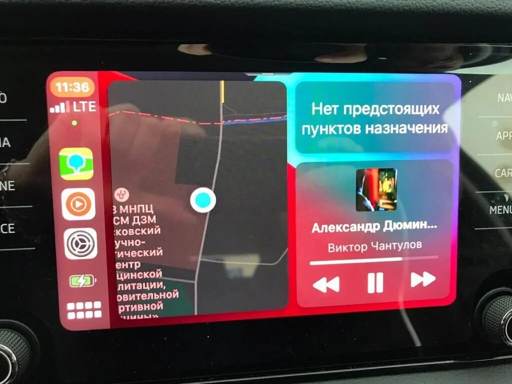 Как подключить андроид шкода. Моргает магнитола шкода кодиак.
