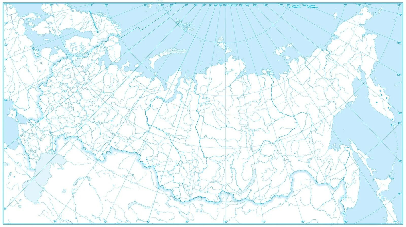 Контурная карта россии подписанные города. Административное деление Российской Федерации контурная карта. Политико-административная контурная карта России. Контурная карта по географии 8 класс Дрофа Россия. Контурная карта России 8 класс география Дрофа.