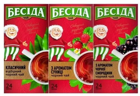 Ту на чай