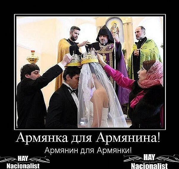 Армяне в баку. Армян приехал. Смешные шутки про армян. Шутки про армяней. Приколы про армян.