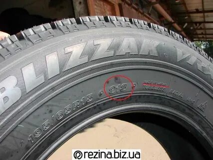 Bridgestone дата выпуска