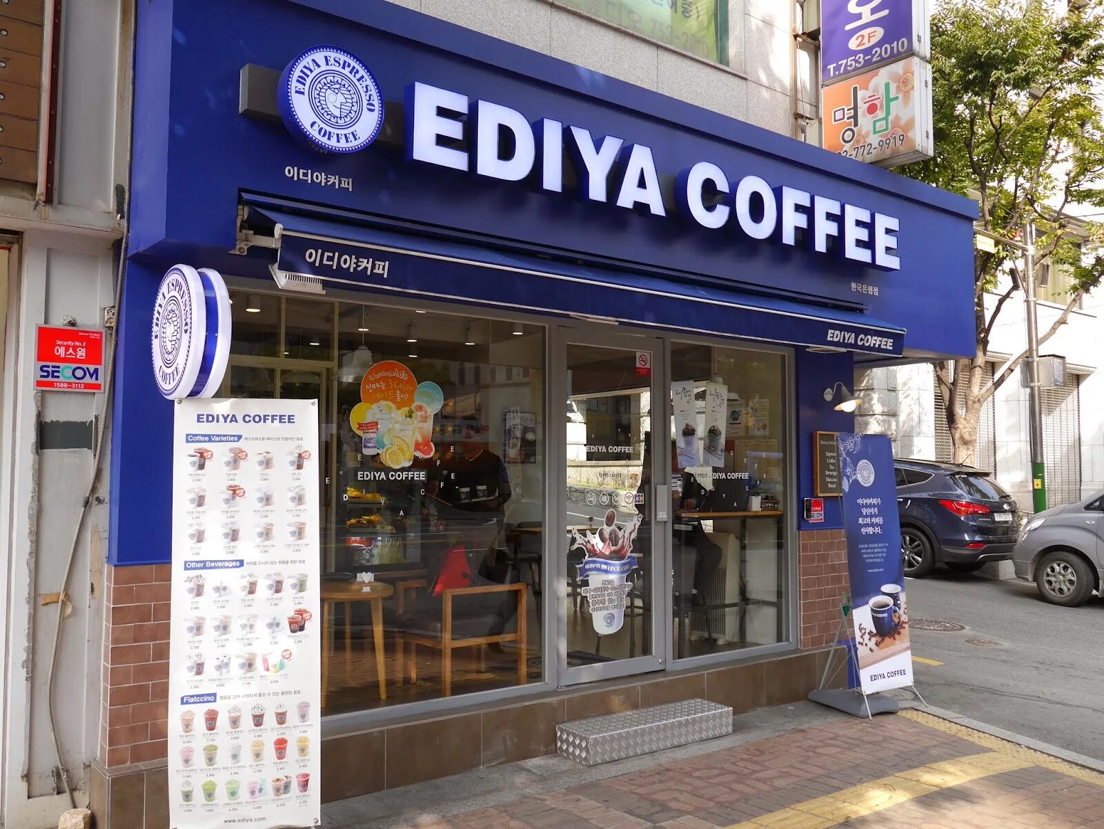 Ediya Coffee. Корейские кофейни. Корея едия кофе. Ediya Coffee меню. Кофе будешь кофейня