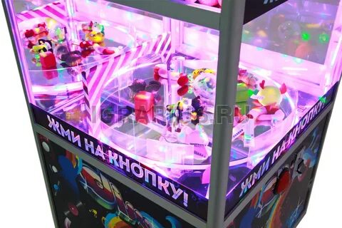 Игры с призами