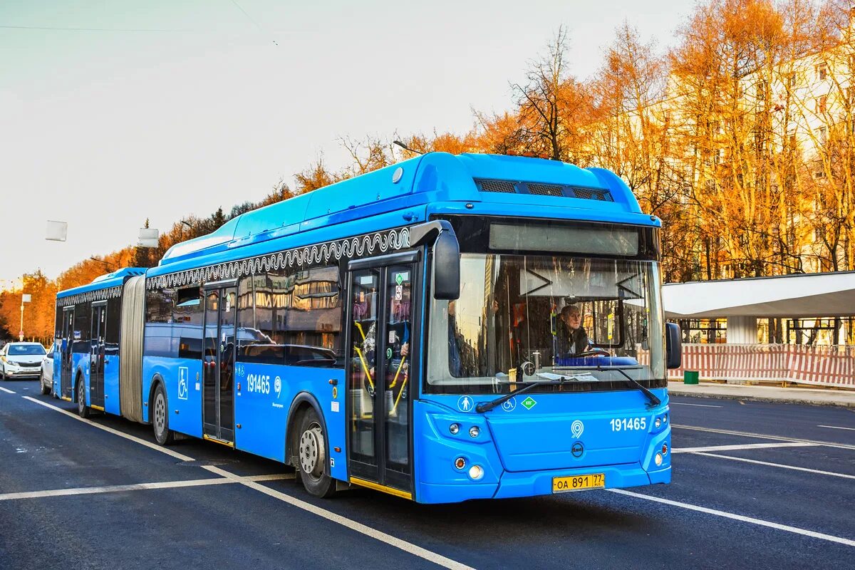 Лиаз 5292 65 сочи. Лиаз 5292. 65 новых автобусов. 65 новых автобусов. 65.