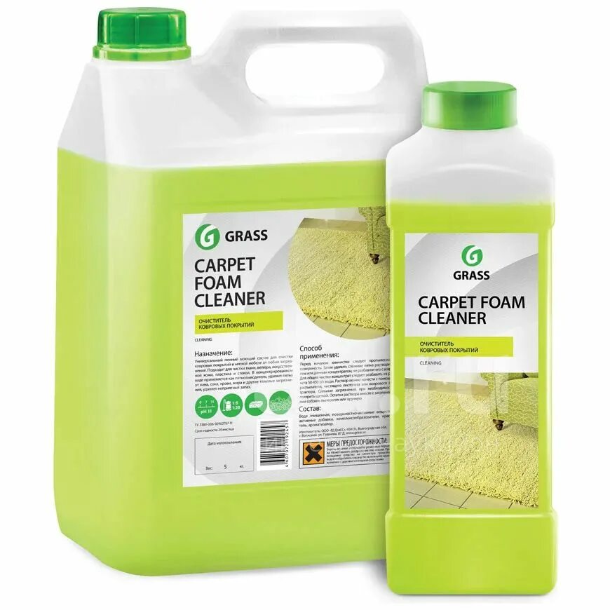 125202_Очиститель ковровых покрытий! 'Carpet Foam Cleaner' (канистра 5.4кг)\. 1л grass Carpet Foam Cleaner (215110). Очиститель ковровых покрытий "Carpet Foam Cleaner" (канистра 5,4 кг). Очиститель ковровых покрытий grass Carpet Foam Cleaner 1л.