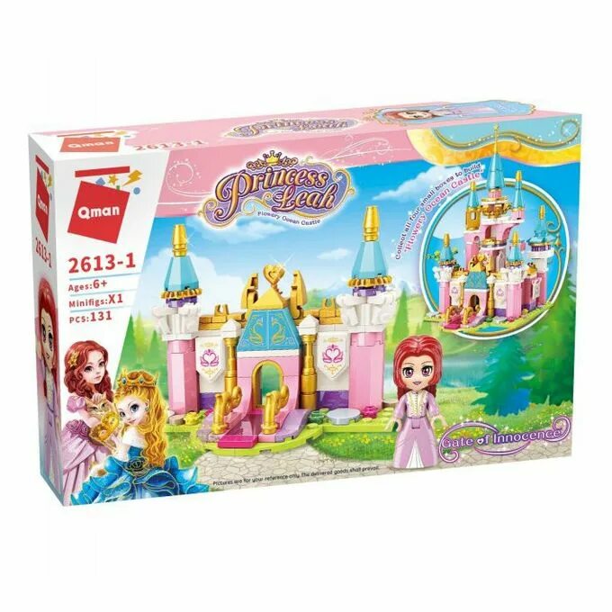 103 книга. Конструктор «замок принцессы». 103 принцессы. Принцесса мыльных пузырей. 103 принцессы.