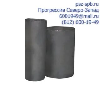 Со 1500