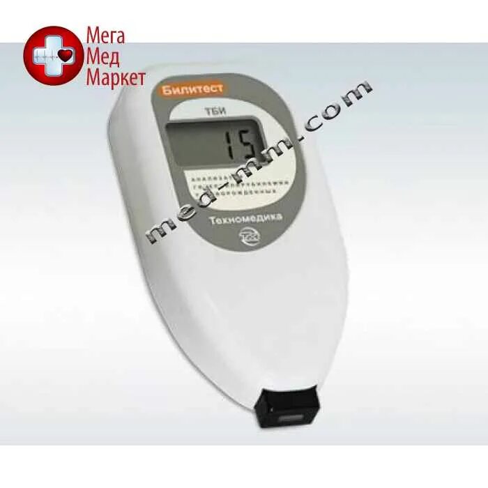 Билитест м агф-02 анализатор. Агф 02. Анализатор билирубина у новорожденных фотометрический капиллярный. Агф. Билитест м агф-02 анализатор.