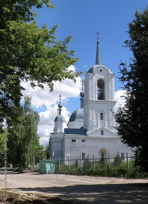 Ардатов нижегородской области сайт. Ардатовский храм Нижегородской области. Ардатов Церковь храм.