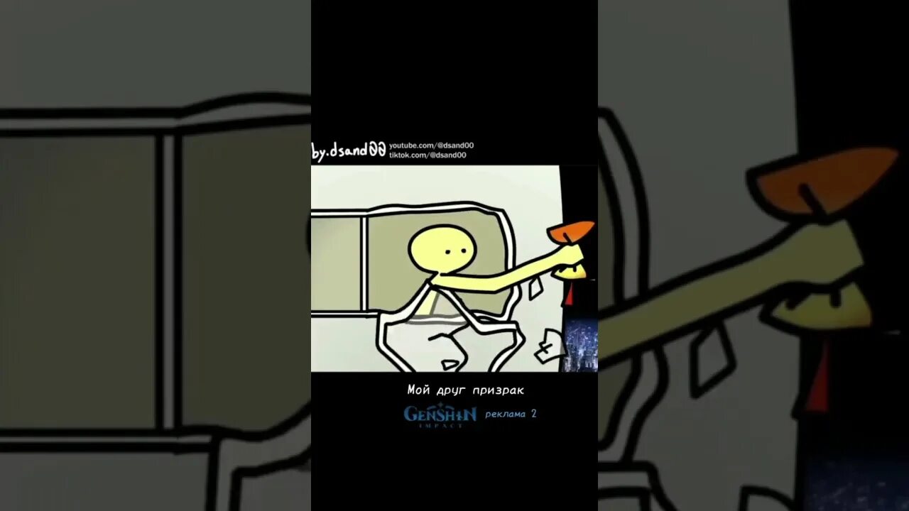 Dsand animations r34. Dsand animations r34