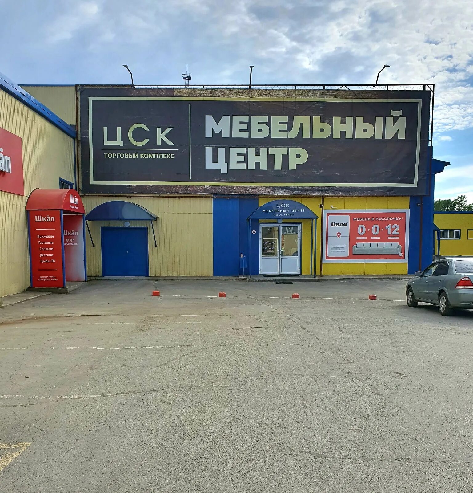 пермь, ул. театр моды стиль красноярск дк кировский. университет пермь ул пушкина 42. петропавловская улица, 59а. дива пермь.