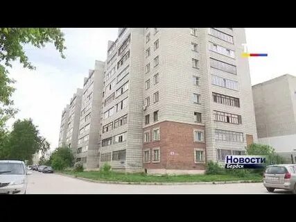 Линево бердск