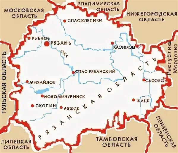 Где находится рязанская