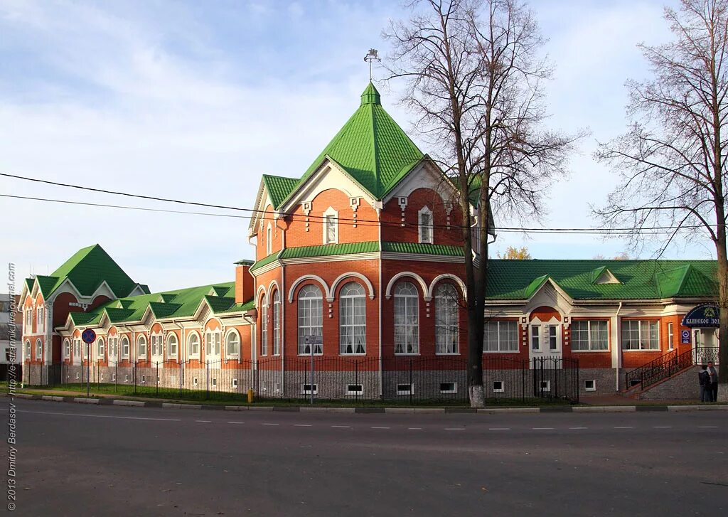 Г клин моск обл: найдено 90 изображений