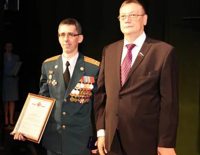 Тула награждение