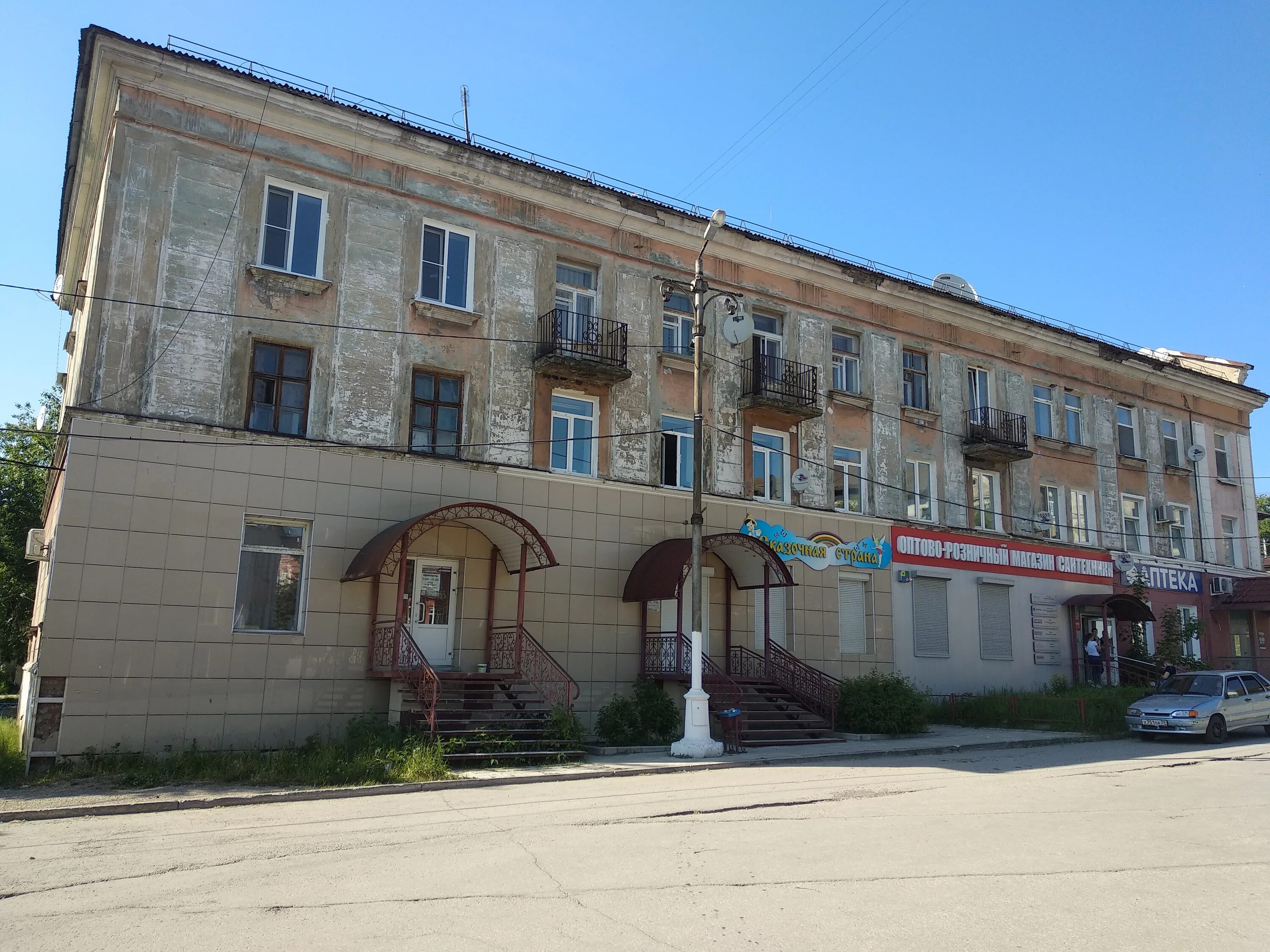 чусовой в 1933. ленина 24 чусовой. чусовой старый город ленина. чусовой улица ленина. чусовой ленина 26.