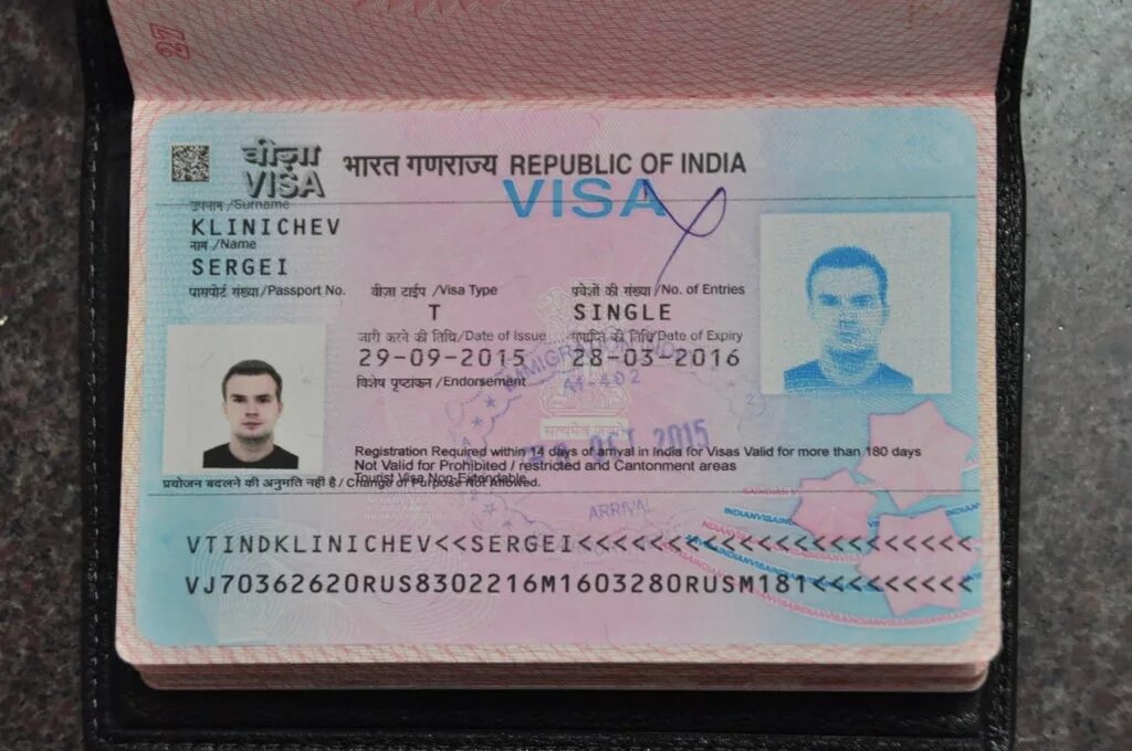 В индию нужна виза для россиян 2024. Виза в Индию. Виза в Индию для россиян. Виза в Индию 2022.