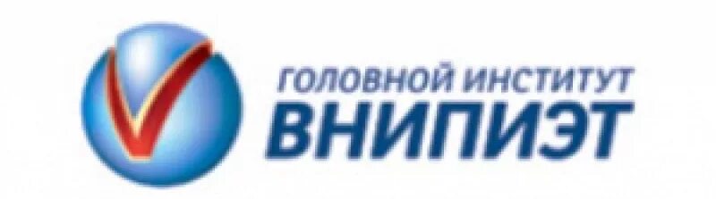 Субъекты стандартизации. Научные институты стандартизации. Головной научно исследовательский институт. Нии машиностроения. Виам проспект буденного 25а.